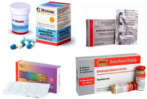 Bifidumbacterin
