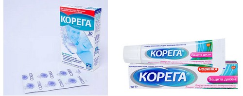 Korega