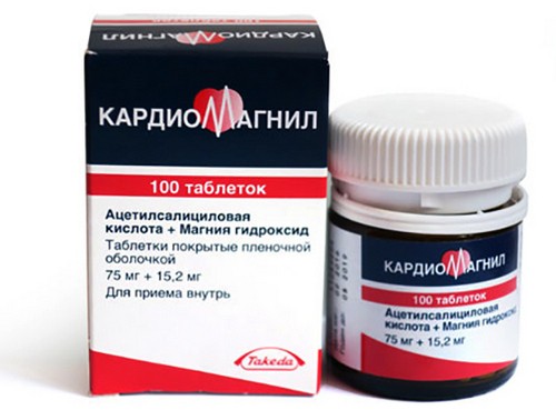 Cardiomagnyl