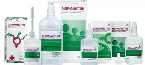 Miramistin