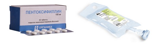 Pentoxifylline